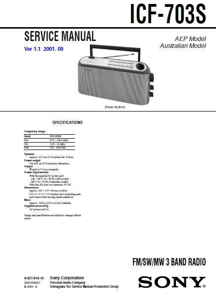 Radio-réveil portable numérique | ICF-M780SL | Luxembourg