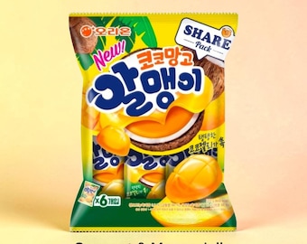 Balas de goma coreanas Orion sabor manga e kiwi | Pacote para compartilhar | Doce coreano | Salgadinho importado da Coreia