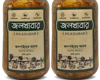 JOLKHABAR | JALPAI er ACHAR 500gm Pack | Olive Pickle | Authentic Traditional Handmade | Bengali Recipe