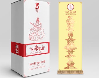 SARASWATI PUJA Kit - Saraswati Puja Samagri | Readymade Saraswati Pooja Box | Saraswati Puja