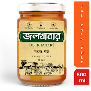 Taal Pulp - Palm Pulp - Tal er Pulp | 500g Pack | Readymade Taal er Pulp | Ready to eat Palm Pulp