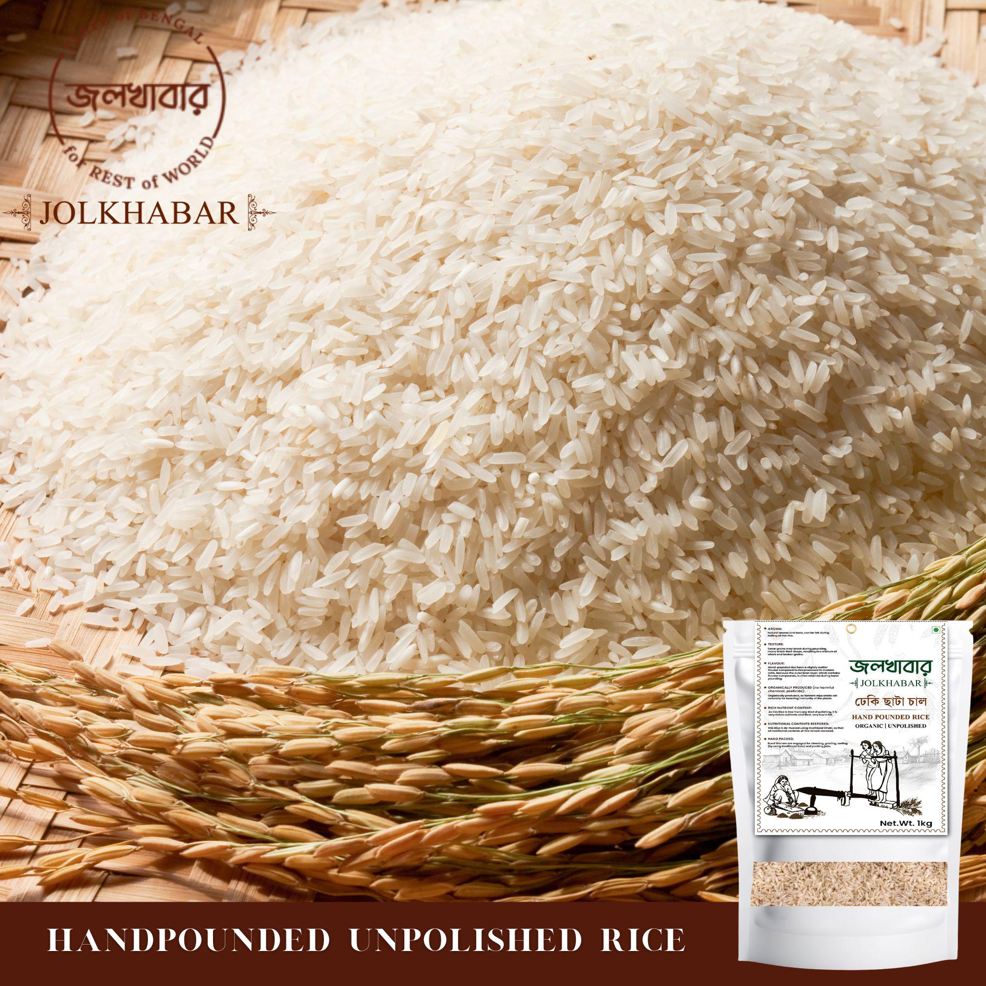 DHEKI CHAL | Hand Pounded Rice 950g | Dheki Chata Chal From Bengal ...