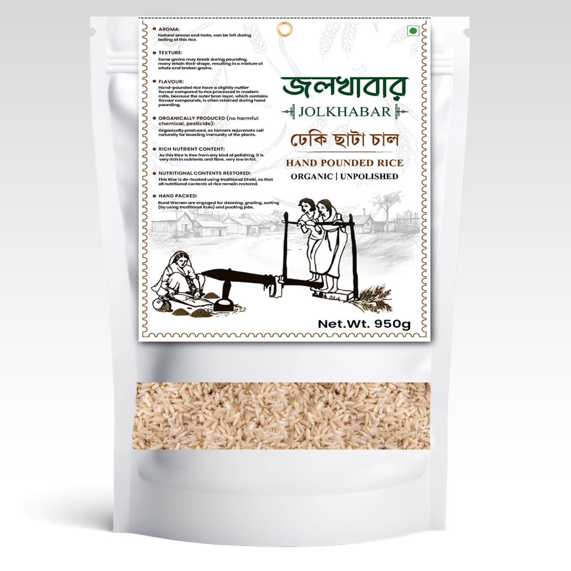 DHEKI CHAL | Hand Pounded Rice 950g | Dheki Chata Chal From Bengal ...