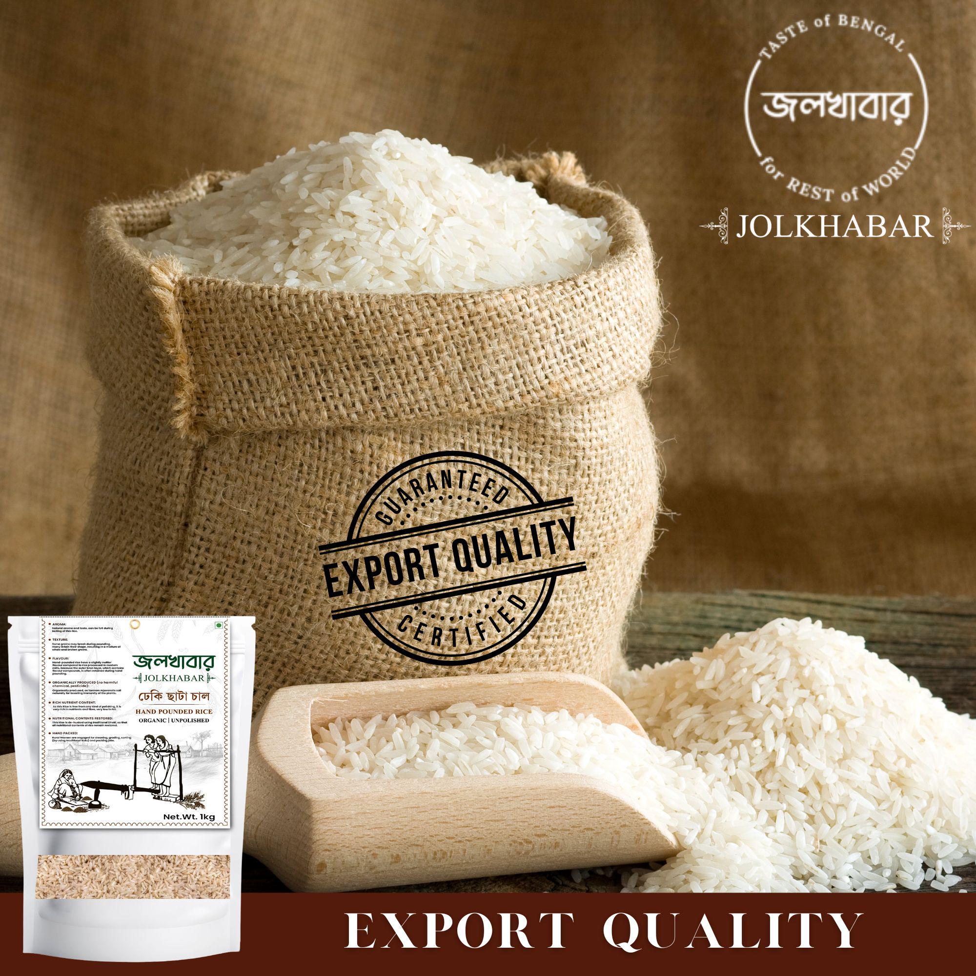 DHEKI CHAL | Hand Pounded Rice 950g | Dheki Chata Chal From Bengal ...