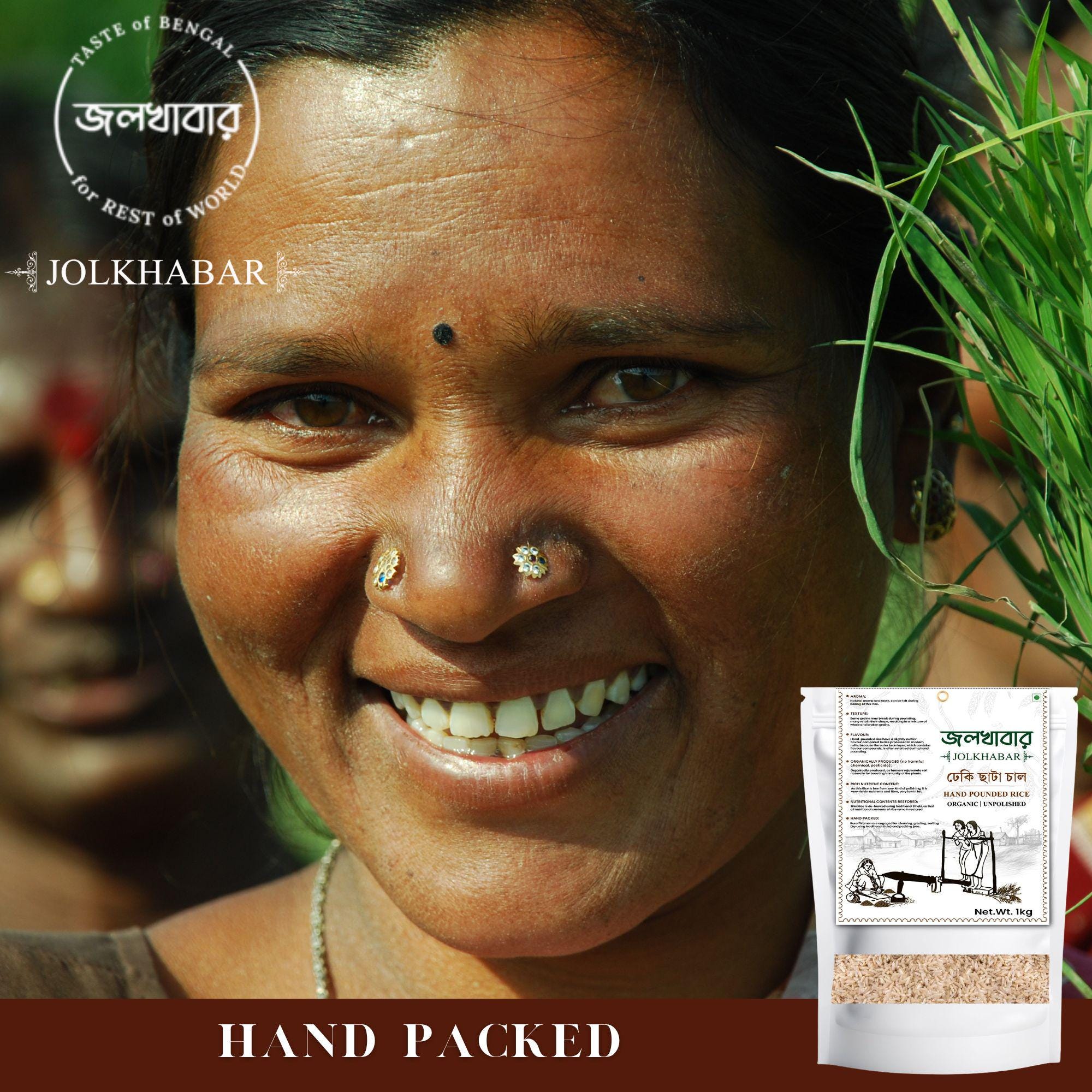 DHEKI CHAL | Hand Pounded Rice 950g | Dheki Chata Chal From Bengal ...