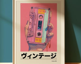 Vintage cassettebandkunstdruk, retro Japanse anime-stijl jaren 80 (digitale download)