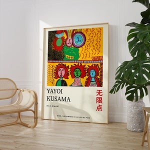 Yayoi Kusama Exhibition Poster, Gallery Wall Art, Kusama Print, Kusama Nets, Digital Download, Japanese Decor, Printable Minimalist Poster