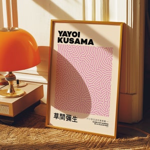Yayoi Kusama Art Print, Exposición Yayoi Kusama, Arte Japonés, Cartel de Kusama, Redes Kusama, Cartel Rosa, Cartel Rosa Kusama, Arte Dot