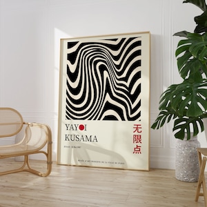 Yayoi Kusama Exhibition Poster, Gallery Wall Art, Kusama Print, Black Poster, Digital Download, Japanese Decor, Printable Minimalist Poster