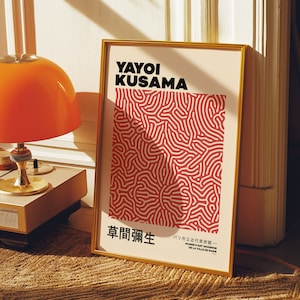 Impressão artística de Yayoi Kusama, Exposição Yayoi Kusama, Arte japonesa, Pôster Kusama, Redes Kusama, Pôster vermelho, Pôster vermelho Kusama, Dot Art, Impressão
