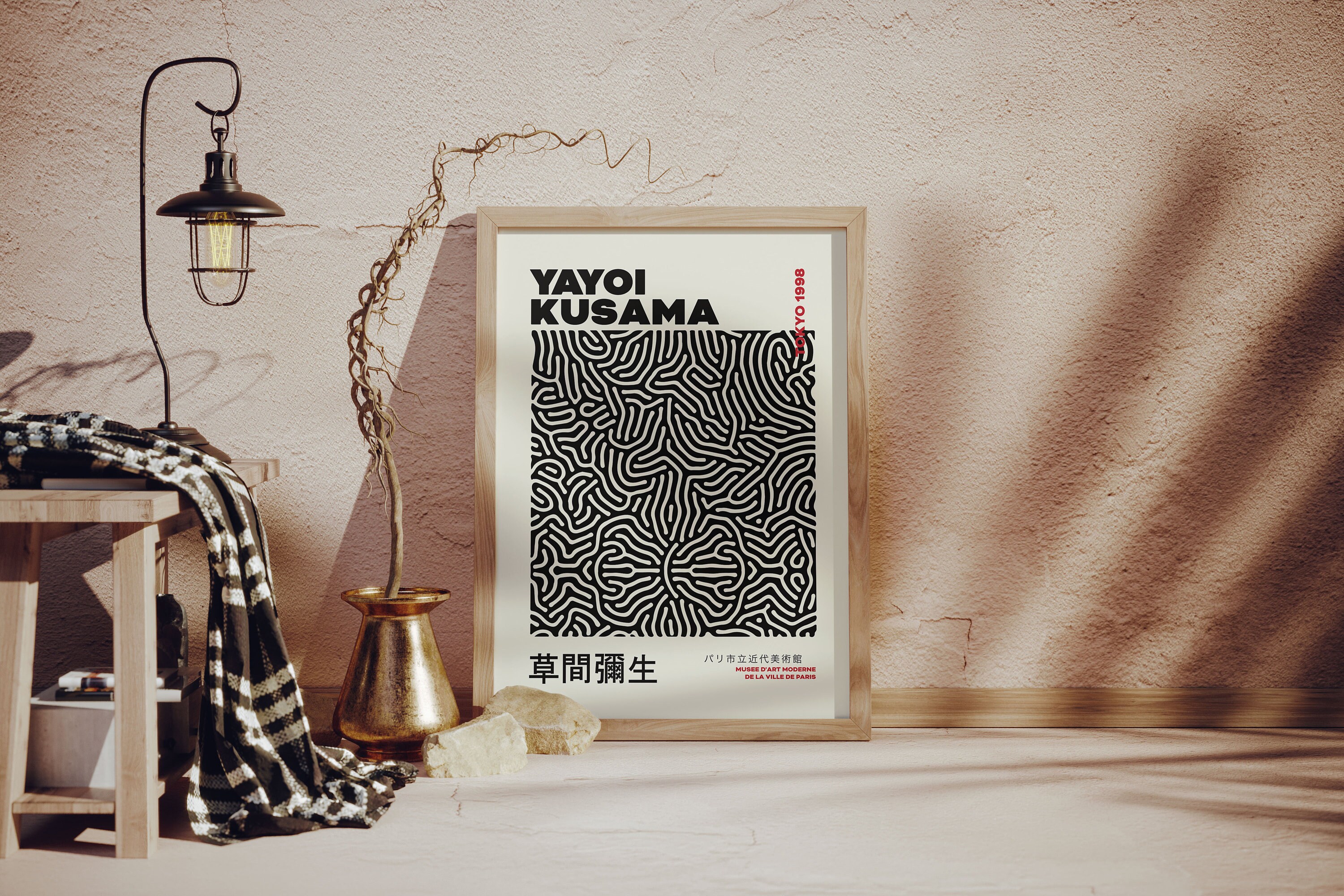 Yayoi Kusama Poster