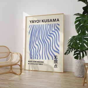 Yayoi Kusama Exhibition Poster, Gallery Wall Art, Kusama Print, Kusama Nets, Digital Download, Japanese Decor, Printable Minimalist Poster