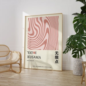 Yayoi Kusama Exhibition Poster, Gallery Wall Art, Kusama Print, Kusama Nets, Digital Download, Japandi Decor, Printable Minimalist Poster