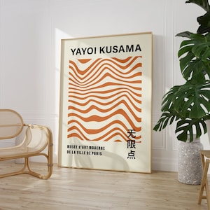 Yayoi Kusama Exhibition Poster, Gallery Wall Art, Kusama Print, Kusama Nets, Digital Download, Japanese Decor, Printable Minimalist Poster
