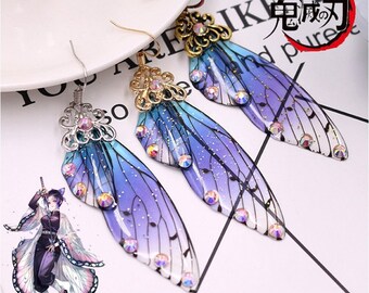 Demon Slayer Haori - Etsy