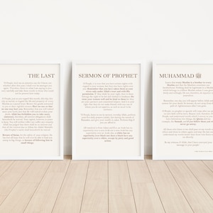 Set of 3 | Last Sermon of Prophet Muhammad | Islamic Reminder | Muslim Printable | Islamic Poster | Minimalist Home Decor