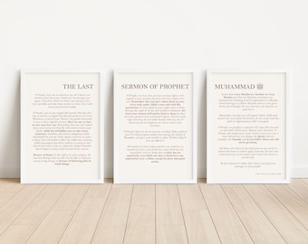 Islamic Wall Art Prints | Last Sermon of Prophet Muhammad (Set of 3) (Digital Download)
