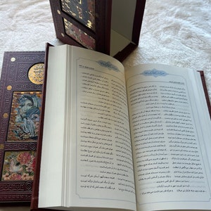 Farsi book: kolyate of Shamse Tabrizi9x5in 2 volumes with cover کلیات شمس تبریزی دوجلدی قابدار image 3