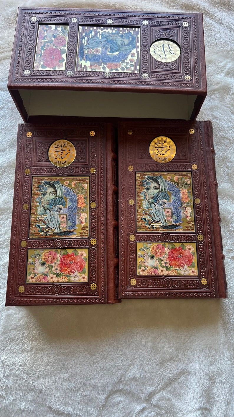 Farsi book: kolyate of Shamse Tabrizi9x5in 2 volumes with cover کلیات شمس تبریزی دوجلدی قابدار image 2