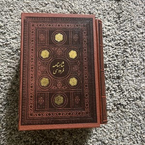 Książka w języku perskim: imię szacha firdousi w 2 tomach, kieszonkowy format 7”x5” شاهنامه کامل فردوسی ، قطع جیبی ، دوجلدی