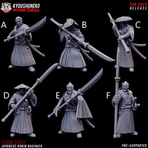 Japanese Ronin Spearmen (Naginata) | Kyoushuneko |