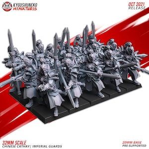 Chinese Imperial Guard Spearmen | Grand Cathay | Kyoushuneko