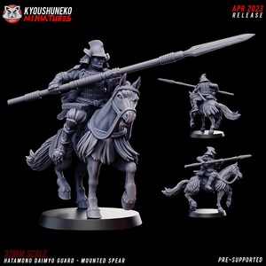 Hatamono Daimyo Guard - Mounted Spear | Kyoushuneko |