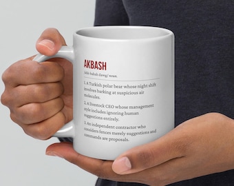 Akbash Mug - 11oz, 15oz, 20oz | Turkish Polar Bear Coffee Cup | Akbash Owner Gift | Funny Dog Mug | Dishwasher Safe