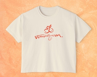 Karol G Tropicoqueta Boxy Tee: Album Art, Flores & Coconuts