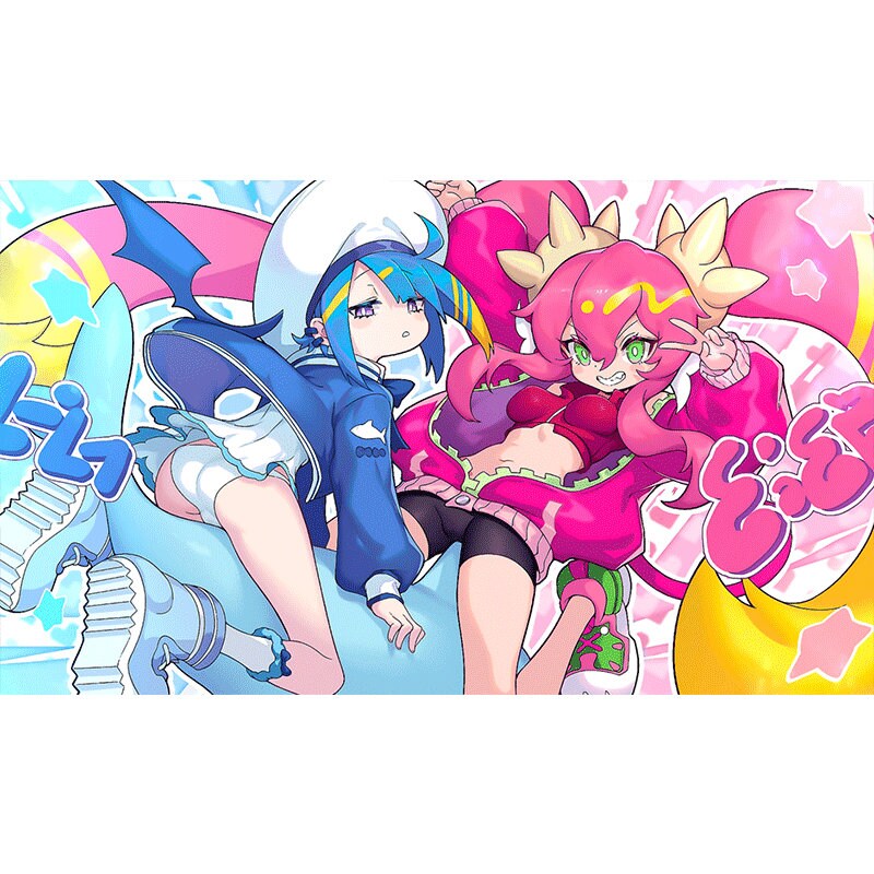 Evil Twin V1 Playmat Custom SL 2021 Etsy