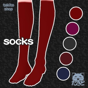 Socks 靴下『 簡単 simple design 』5色 five colors Vroid