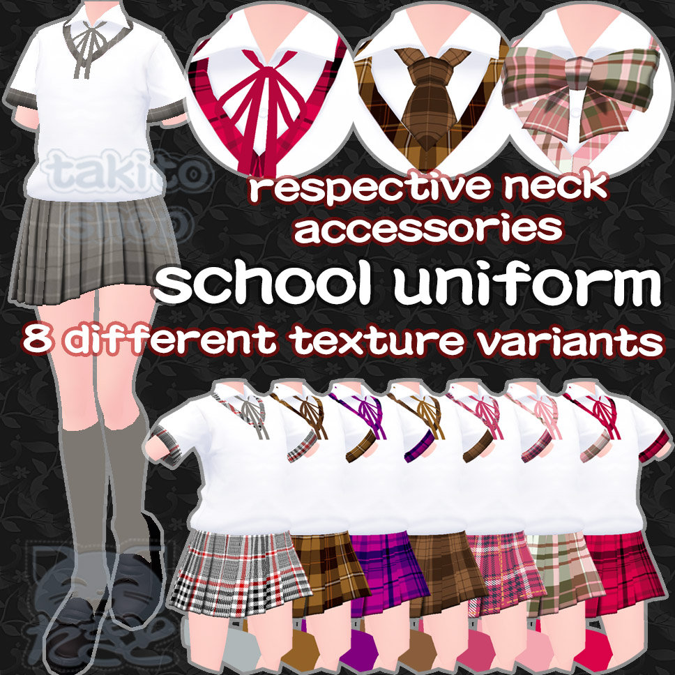制服セット School Uniform Set 8種類のテクスチャバリエーション Etsy