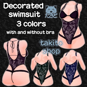 装飾された水着『 Decorated swimwear 』3つのカラーバリエーション