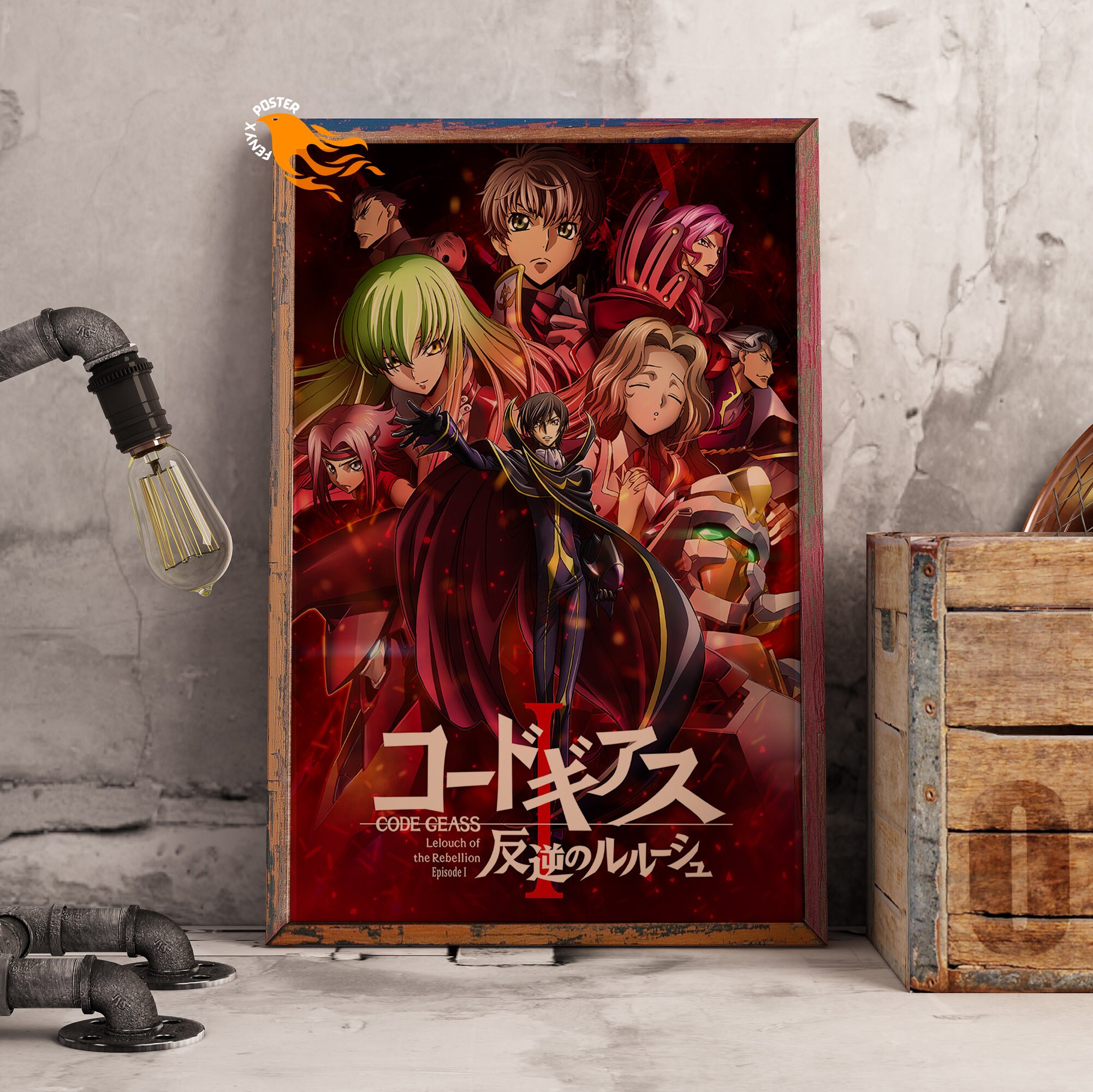 Code Geass Poster Etsy