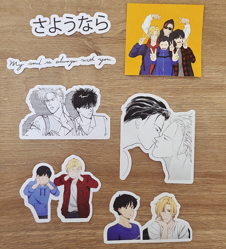 Banana Fish Sticker Set Etsy