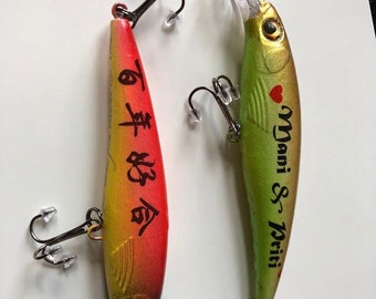 Personalized Lures - Unique Fishing Gifts for Weddings and Birthdays