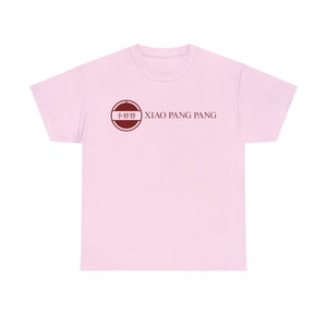 Xiao Pang Pang T-Shirt, The Brothers Sun tee image 7