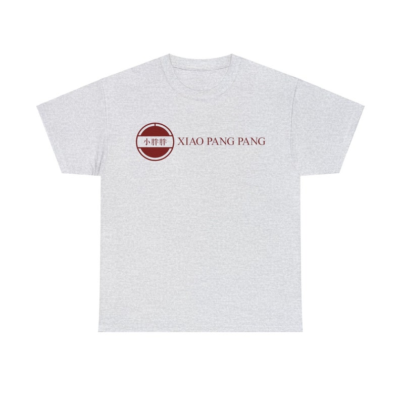 Xiao Pang Pang T-Shirt, The Brothers Sun tee image 1