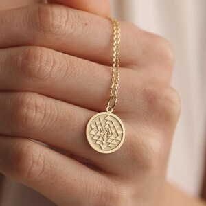 Gold Plated Sterling Silver Sri Yantra Pendant: Sacred Geometry Necklace