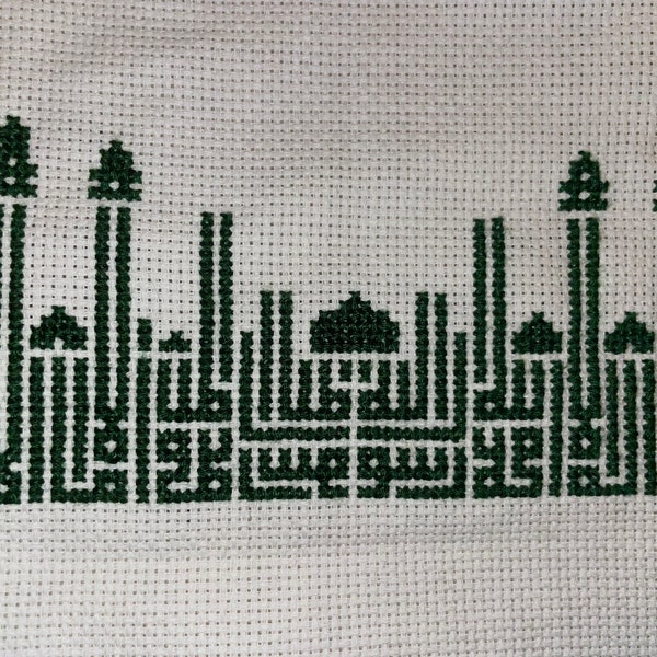 Islamic Cross Stitch Etsy