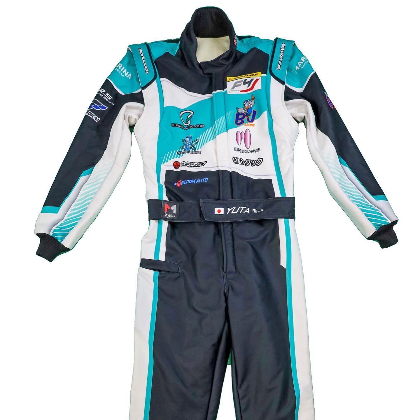 Tony Kart Racing Suit CIK/FIA Level 2 Go Kart Kids Racing Suit In All Sizes