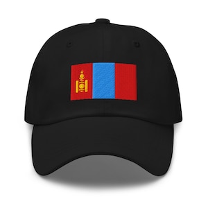 Mongolia Flag Cap - Adjustable Embroidered Dad Hat