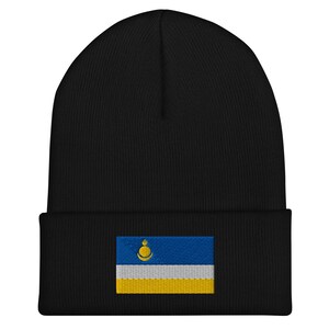 Buryatia Flag Beanie - Embroidered Winter Hat