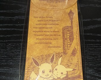 Eevee Coin Purse Etsy
