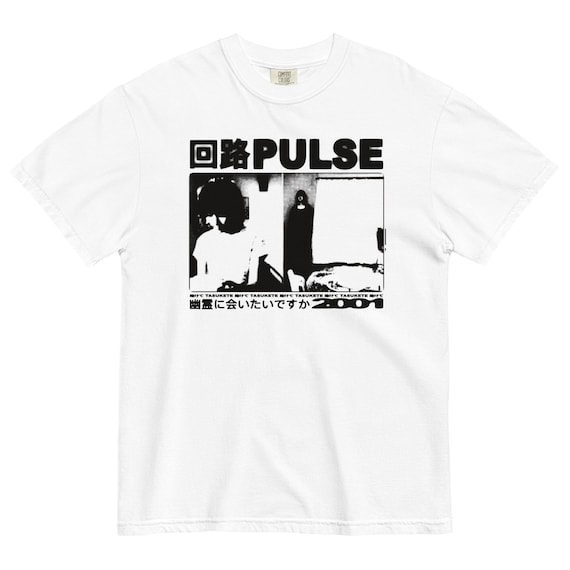 Japanese Analog Horror Shirt #1