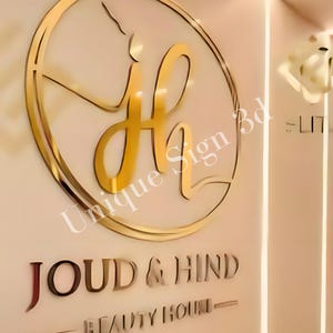 Laser Cut Logo Sign, Real Estate Agent's Sign, Beauty Salon Sign ...