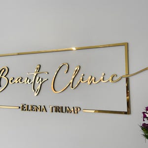 Letrero de clínica cortado a láser personalizado, letrero con diseño 3D en relieve, carta comercial, señalización para vestíbulo de oftalmólogo, logotipo de recepción, logotipo de metal cepillado.