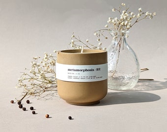 METAMORPHOSIS | Jasmine & Sandalwood Soy Candle in Handmade Jar | Personalized Gift