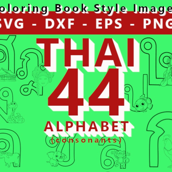 Coloring Book Style Thai Alphabet Images (SVG - DXF - PNG +)
