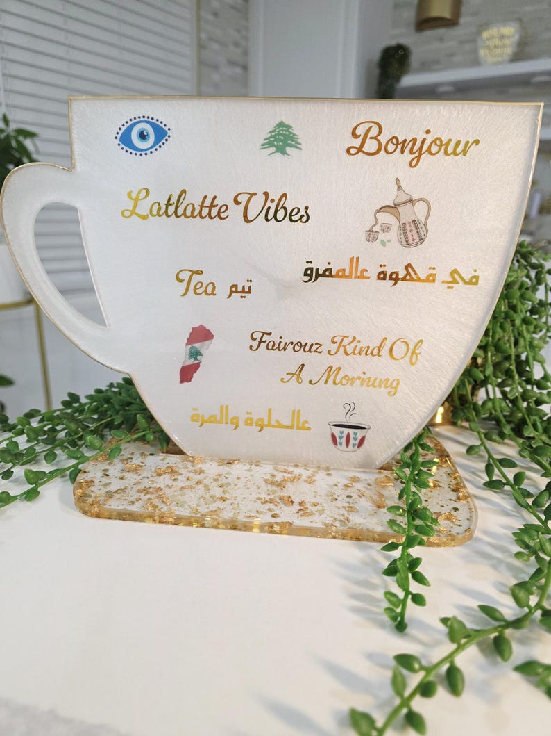 Weiss und Gold Resin Kaffee Bar Schild mit Ständer: S - XL Bild 14